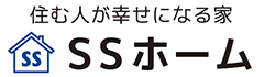 SSホームについて | 姫路市でリフォーム・リノベーションはSSホームにお任せ